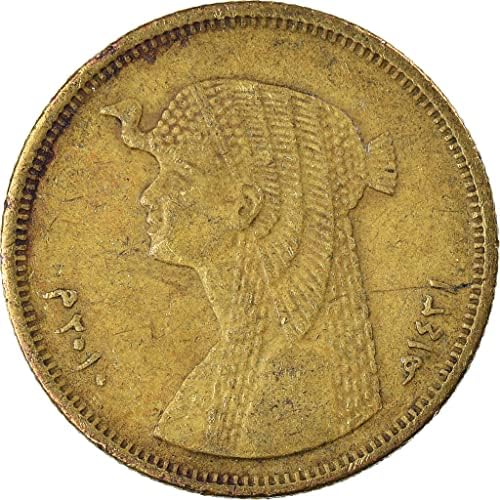 מצרים 50 פיאסטרס | מטבע Qirsh | KM942.2 | 2007 | פלדה מצופה פליז | הרפובליקה הערבית של מצרים | המלכה